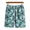 Men's Swim Trunks Quick Dry Beach Surfing Running Swimming Drawstring Shorts