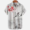 Retro Short-Sleeve Button-Up Shirt, Vertical Stripes & Diamond Pattern, Casual Wear