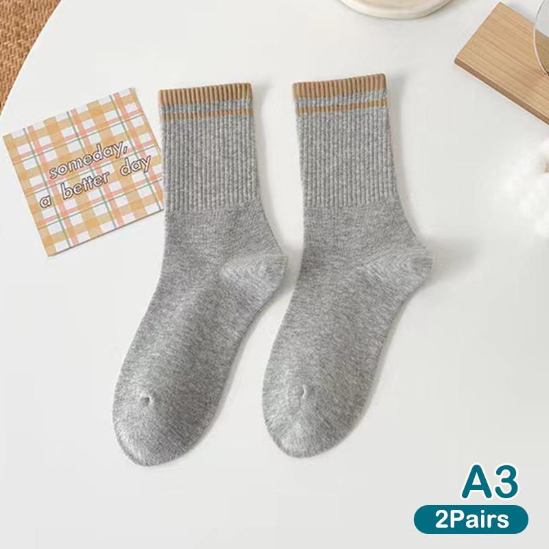 2Pair Socks Solid Color Striped Socks Casual Cotton Sports Socks