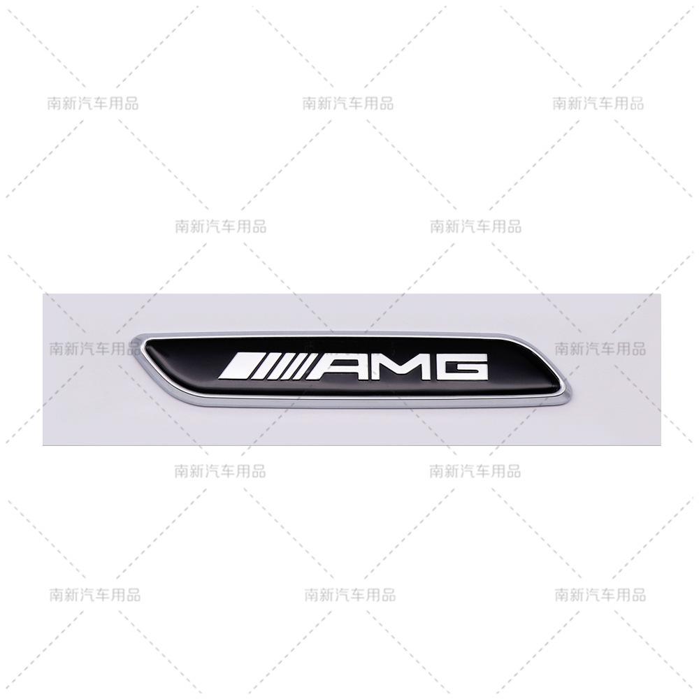 UMEG7 1Pc 3D ABS 4 Matic + 4matic AMG Emblem Letters Car Trunk Badge For Mercedes Benz A C E GLC X156 W205 W213 4matic AMG Car Sticker