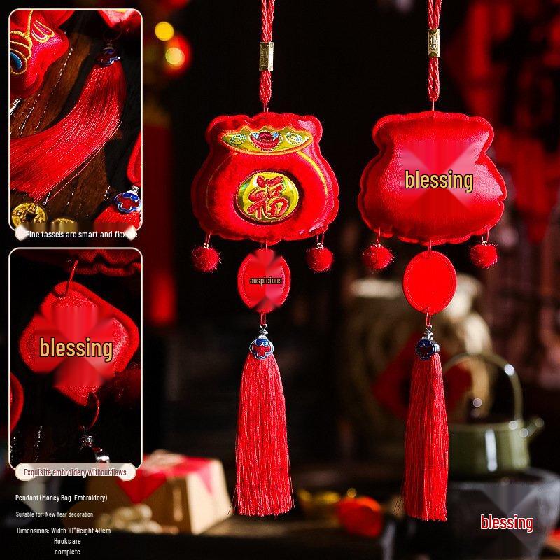 Spring Festival Embroidered Hanging Ornament