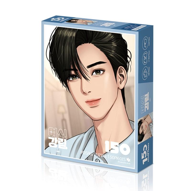 

Истинная Красота 150 деталей - Настольная игра Сухо