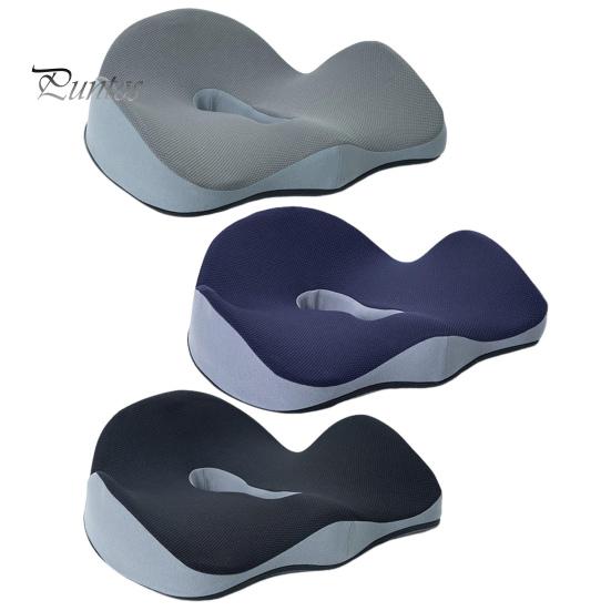 Ergonomic Buttocks Cushion Hemorrhoid Seat Pad U-shaped Tailbone Pressure Relief Memory Foam Support Soft Back Pain Relief Slow Rebound Comfortable