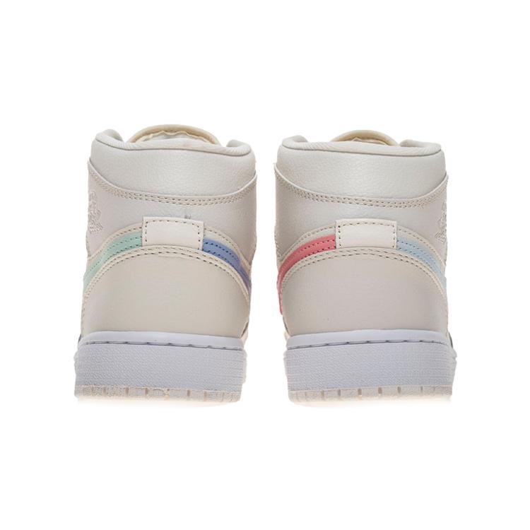 Jordan 1 Mid GG Phantom 555112-035