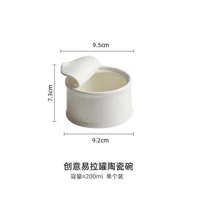 Creative Can Shaped Bowl, Solid Color Ceramic Tableware, Dessert Bowl, French Style Molecular Cuisine Pudding Baking Tray