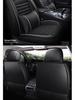Universal All-Inclusive Car Seat Covers for Geely Vision X1/X3/X6/S1 and New Vision Pro
