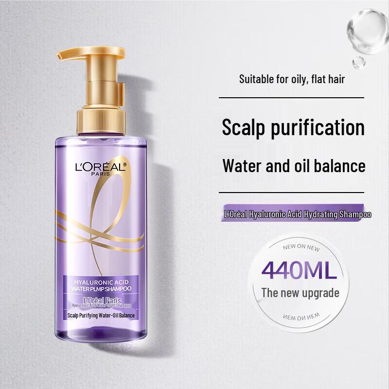 L'Oréal Hyaluronic Acid Hydrating Shampoo 440ml