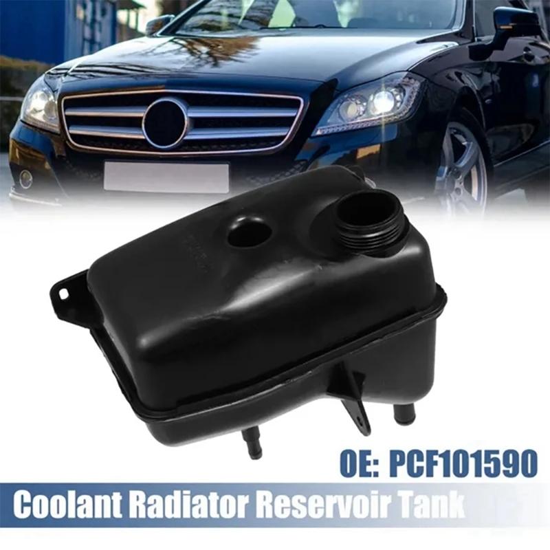 Upgraded Plastic Coolant Reservoir PCF101590 Radiator Expansion Vessel Durable Coolant Storage for 1 200&300 1989-1998
