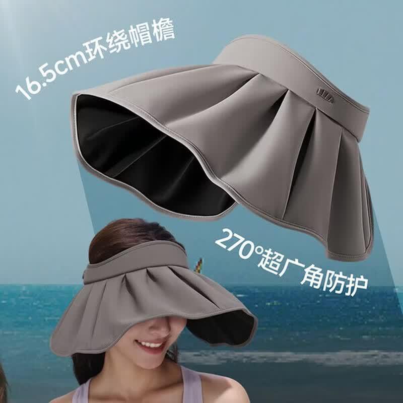 Beneath the Banana Women's Black Glue Shell Visor Sun Hat BM532