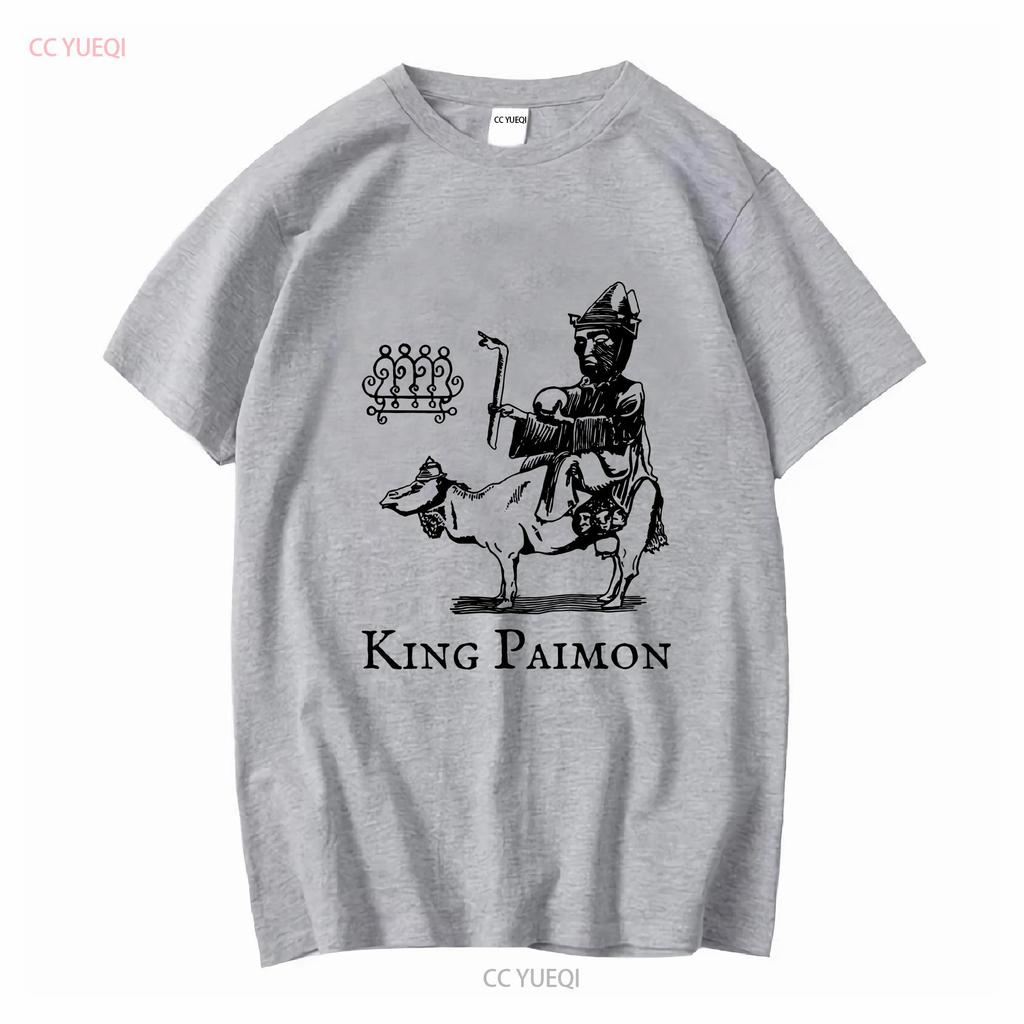 King Paimon T shirt Demon Demonology Occult Jersey long or short sleeves vintage Washed Slightly Breathable Comfortable graphic