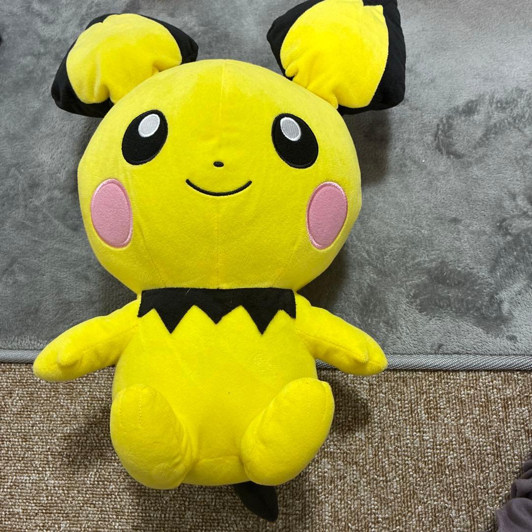 Pokemon stuffed toy Pichu