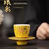 Enamel Palace Style Ceramic Teacup Set