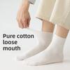 Pure Cotton Socks - Men's Light Mid-calf Summer Stockings, Odor-resistant and Sweat-absorbent Long Stockings, Men's Non-rigid Loose-seamed Design
