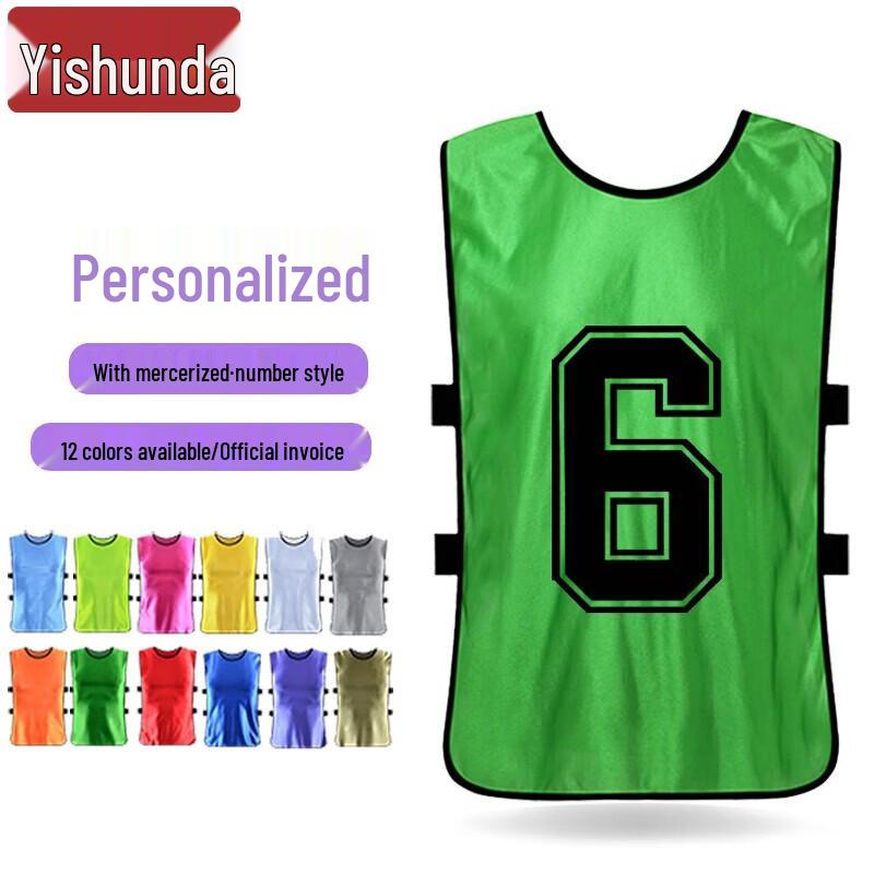 Football Training Scrimmage Vests