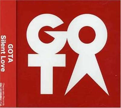 CD GOTA YASHIKI - Silent Love Japonsko ObiJazz Použité