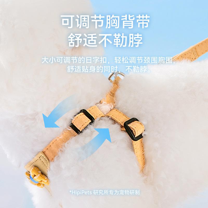 Dog leash summer out breathable vest type cat rabbit puppy cat walking dog chest strap pet supplies