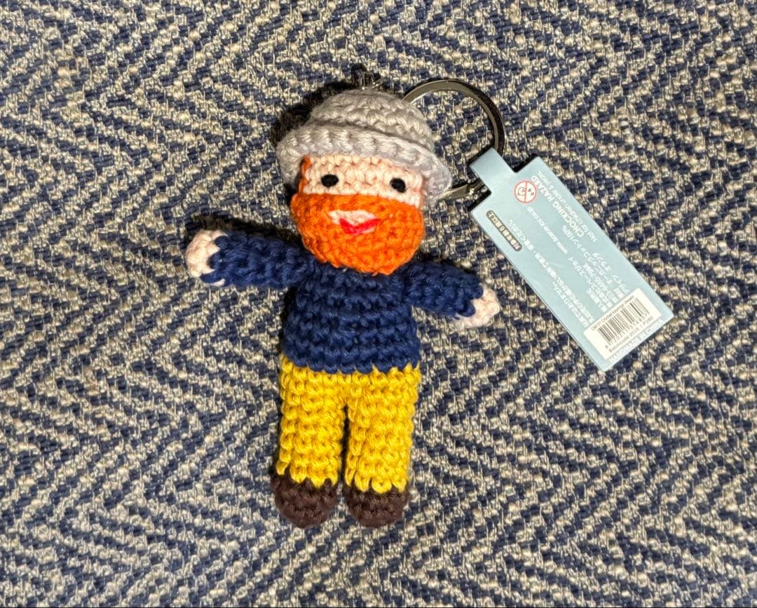 

[USED] Van Gogh Theo Amigurumi Hyunjin Key Ring