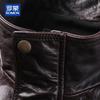 ROMON Men's Premium Leather Motorcycle Jacket