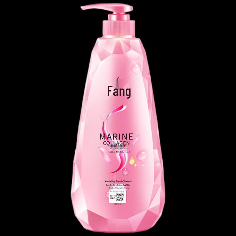 Lafang Nourishing & Smoothing Shampoo