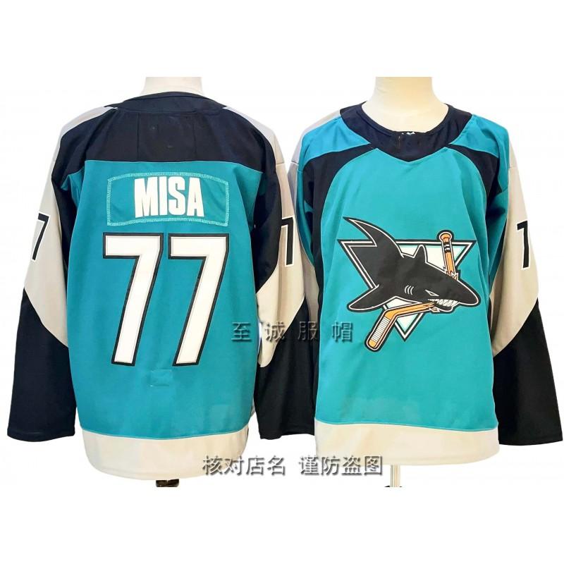 Maglia Vintage da Hockey su Ghiaccio da Uomo Team Squalo 39 Ricamata Misto Cotone Uniforme da Allenamento Abbigliamento Casual