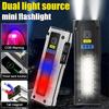 Multifunctional LED Dual Lights Working Lamp With Magnet Alarm SOS Key Chain Power Bank Waterproof Mini Emergency EDC Flashlight