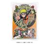 Ensky NARUTO CC-JG04