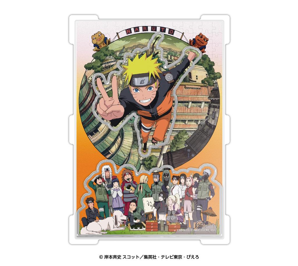 Ensky NARUTO CC-JG04