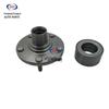 Changan UNI-V/A05 Front Wheel Hub, Rim, and Cap