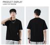 Men's Summer Two-Piece Loose Bamboo Pattern Heavyweight T-Shirt