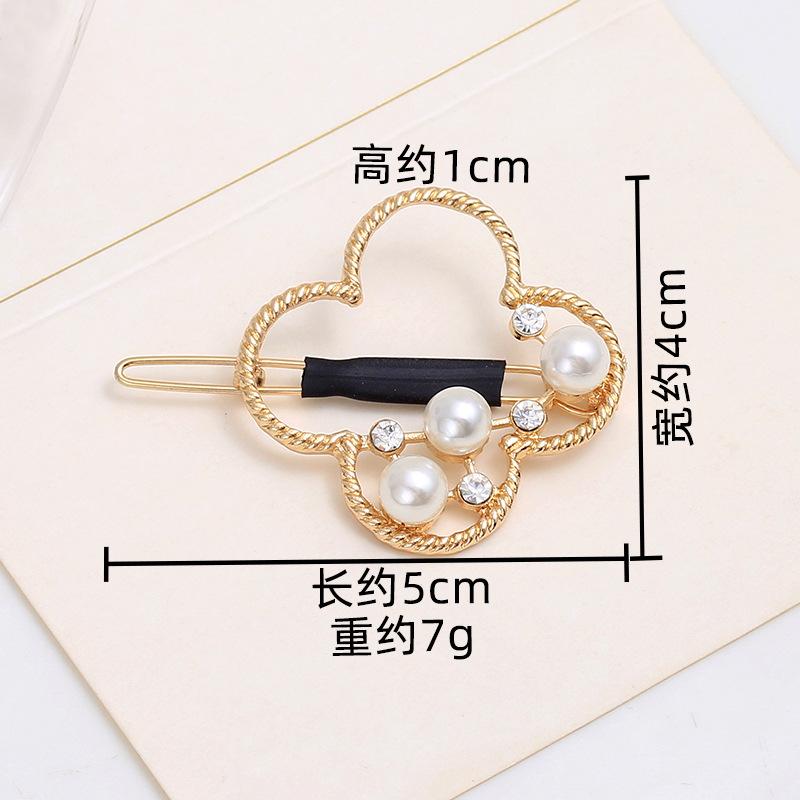 Pearl Hairpin, Advanced Sense, Exquisite Women'S English Alphanumeric Text Hairpin, Female Side Clip, Word Clip