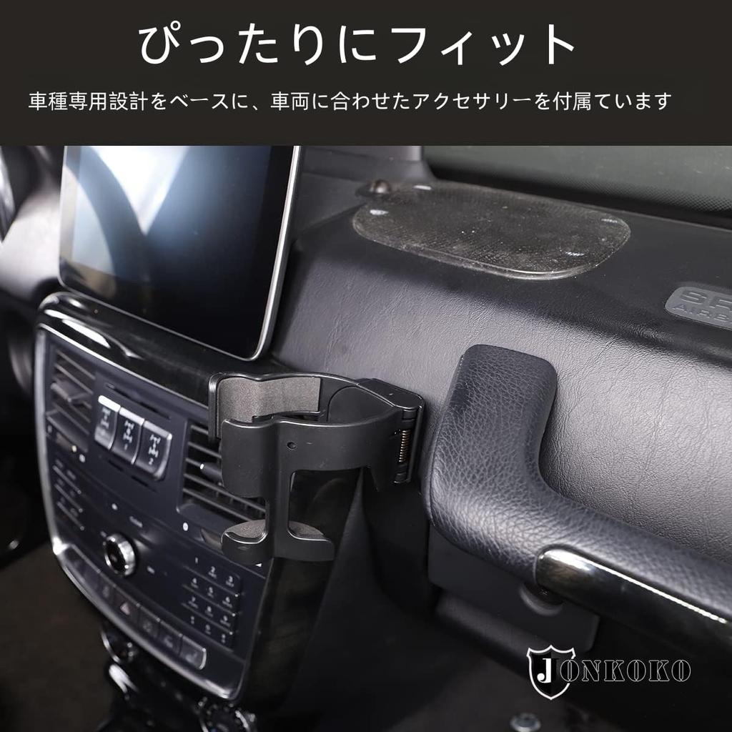 Sauicemy Car Phone Cup Smartphone Smartphone Drink Smartphone Car Easy Compatible with G65 Holder, Holder, Multi-Function Holder, Holder, Holder,