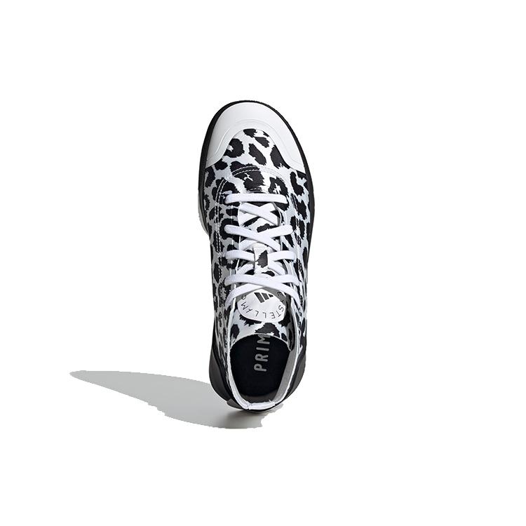 New Adidas Treino Mid Stella McCartney Leopard Print White Women's FY1179