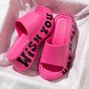 Women's Thick-Soled Anti-Slip Sandals: Height-Boosting, Trendy Summer Slippers for Indoor/Outdoor Wear
