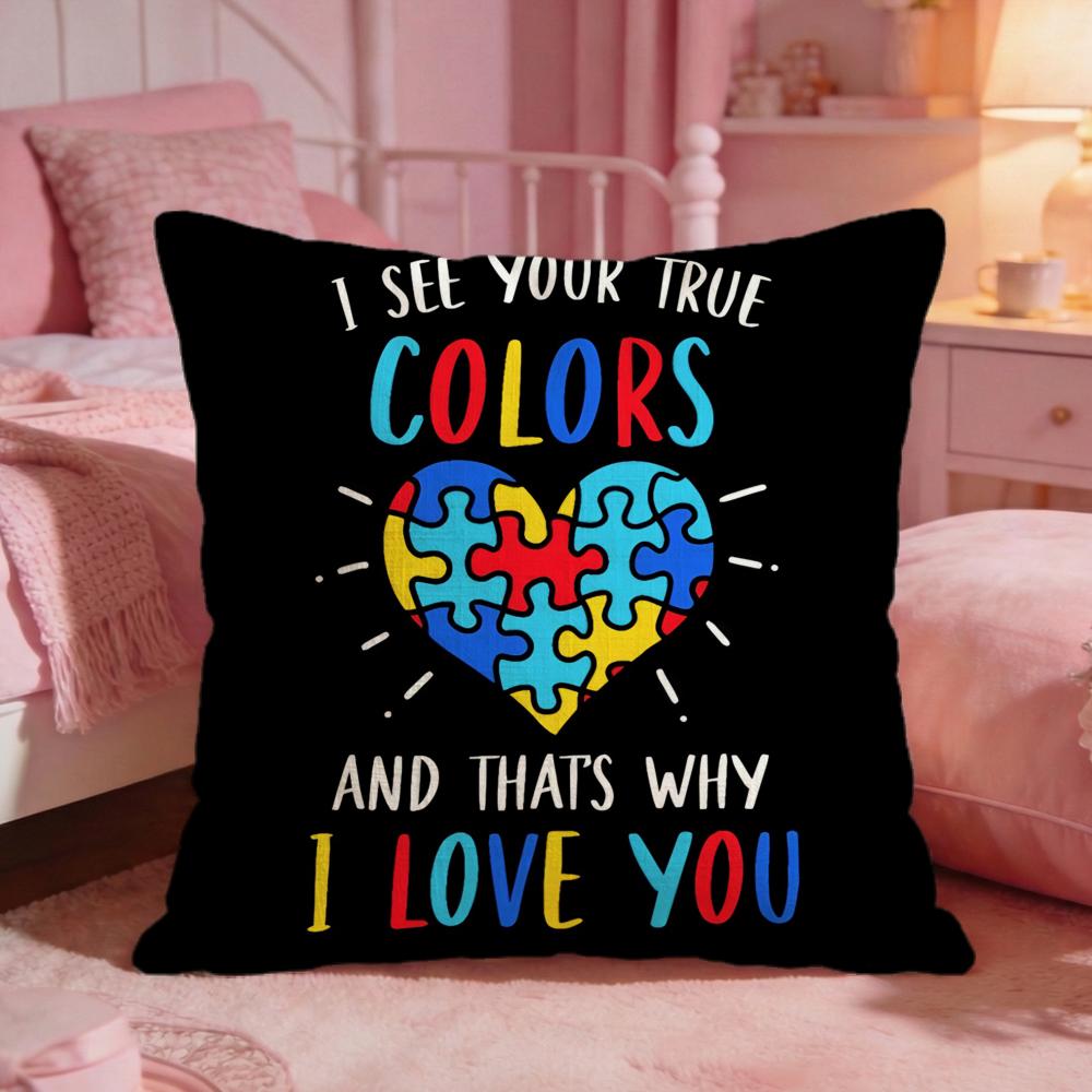 Autism Support Puzzle Cushion Cover Premium Comfort Reversible Pillow Cove Two In One Design For Any Room  Car Interior