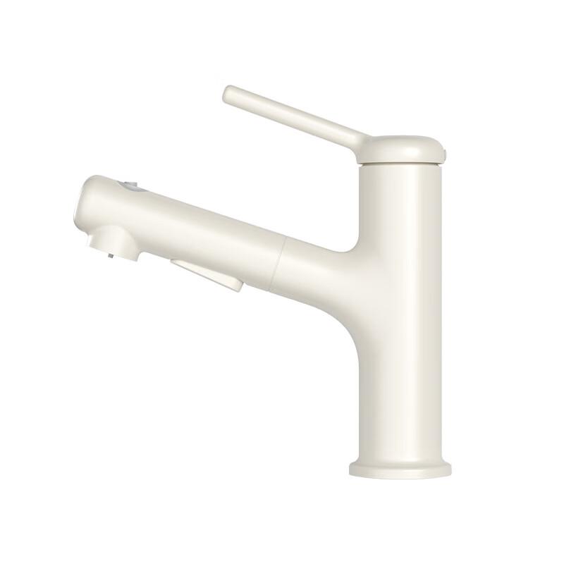 Xin Hai Jia Lan 2107 Three-Function Pull-Out Basin Faucet