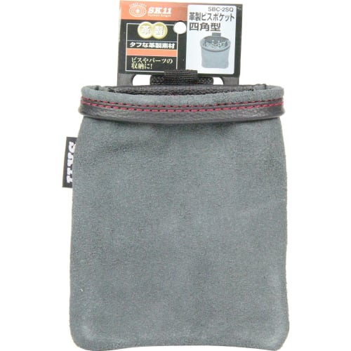SK11 (SK11) Leather screw pocket square type SBC-2SQ