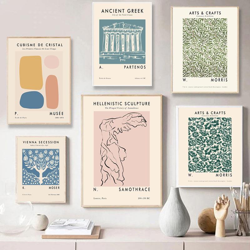 Abstrakcyjny Matisse Paryska Wieża Eiffla Płótno Plakat i Druk Henri Matisse Sztuka Ścienna Obraz Nordycki Obraz do Dekoracji Salonu