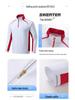 Unisex Chinese Wushu Tracksuit: Student Training & Parade Uniform