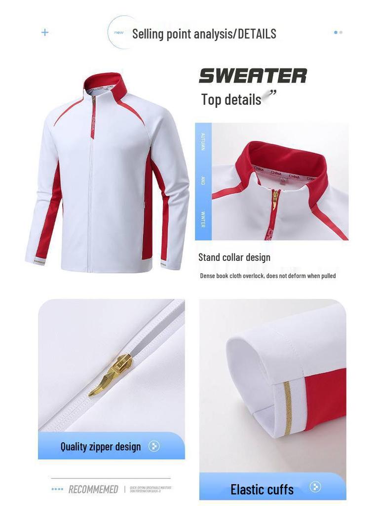 Unisex Chinese Wushu Tracksuit: Student Training & Parade Uniform