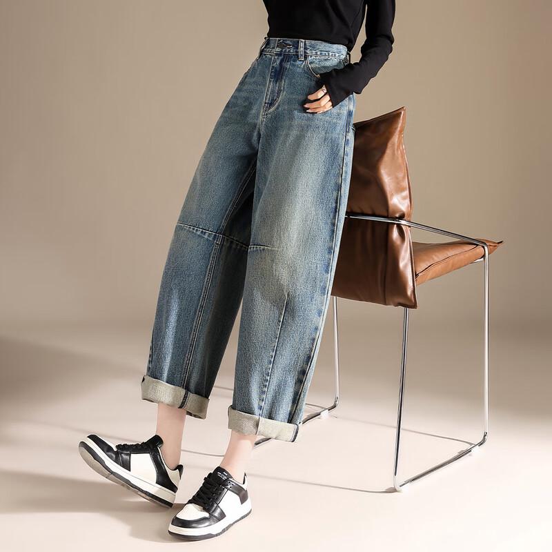 

RAIN.CUN Women s High-Waisted Retro Harem Jeans 31