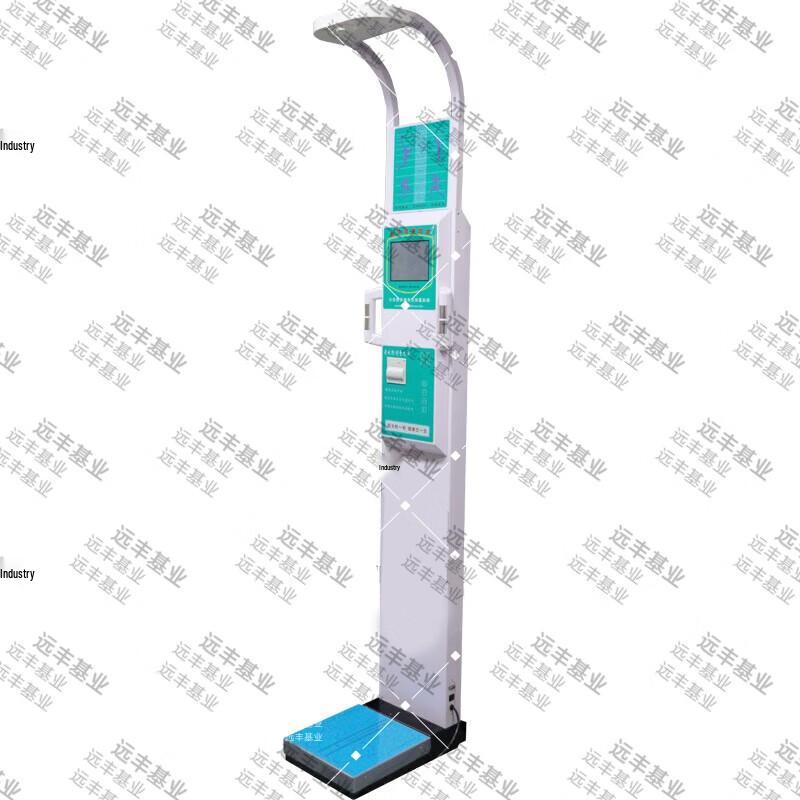 Smart Height and Weight Measurement Device
