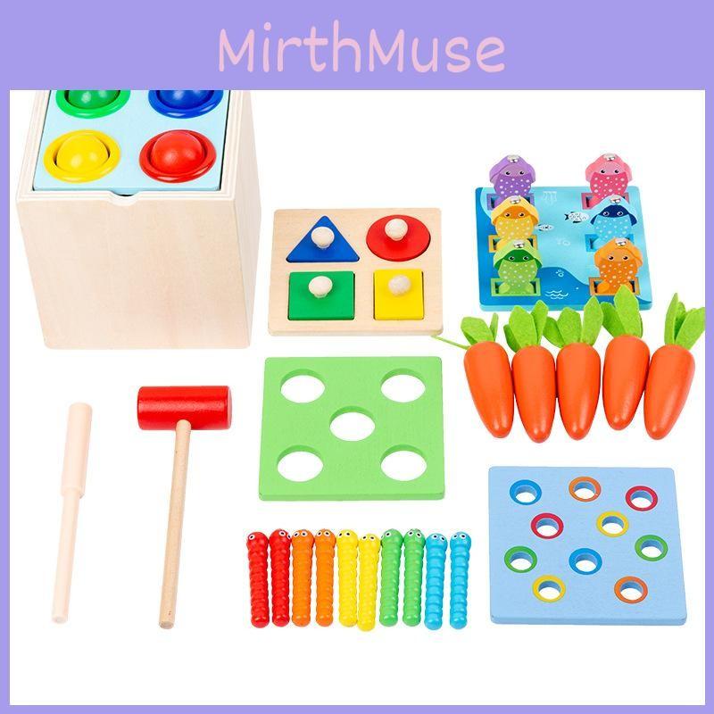 Kids Puzzle Wooden Knock Box With Multi Function Play Fine Motor Brain Skills