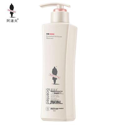Adoff Essential Oil Plant Essence Hair Conditioner
