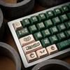 130-Key Keycaps - Chinese Style - Bronze Theme -PBT Material -OEM Side Engraving - Suitable For Mechanical Keyboards