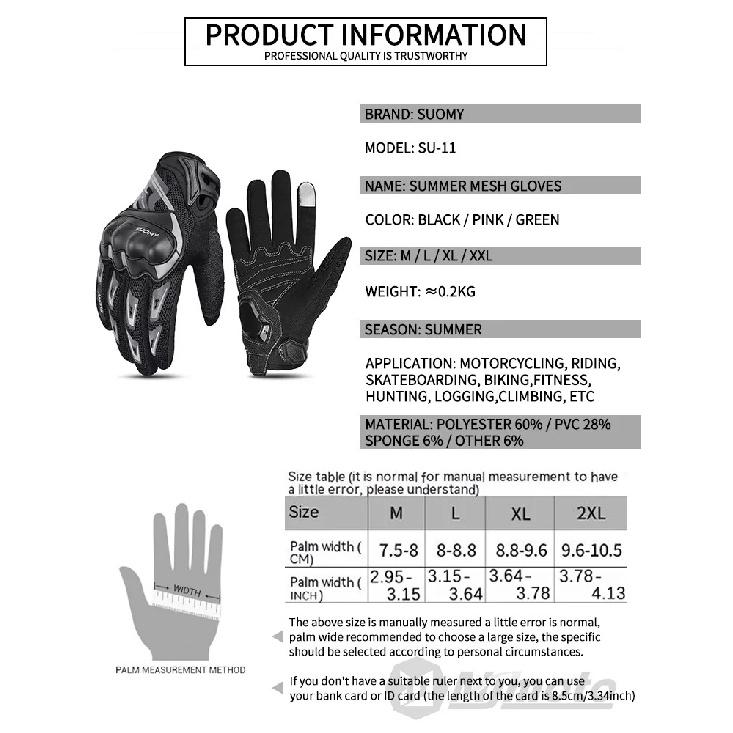 Suomy Motocyklové Rukavice Letní Pánské Dámské Rukavice na Motorku Prodyšné Dotykový Displej Motokrosové Biker Rukavice Moto Guantes