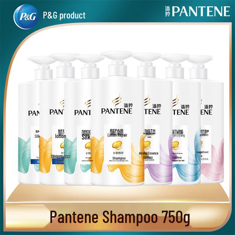 Pantene Repair & Anti-Dandruff Shampoo