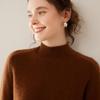 Women's Cashmere Half High-Neck Sweater - Autumn/Winter, Thickened, Solid Color, Loose Saddle Shoulder Knit.
