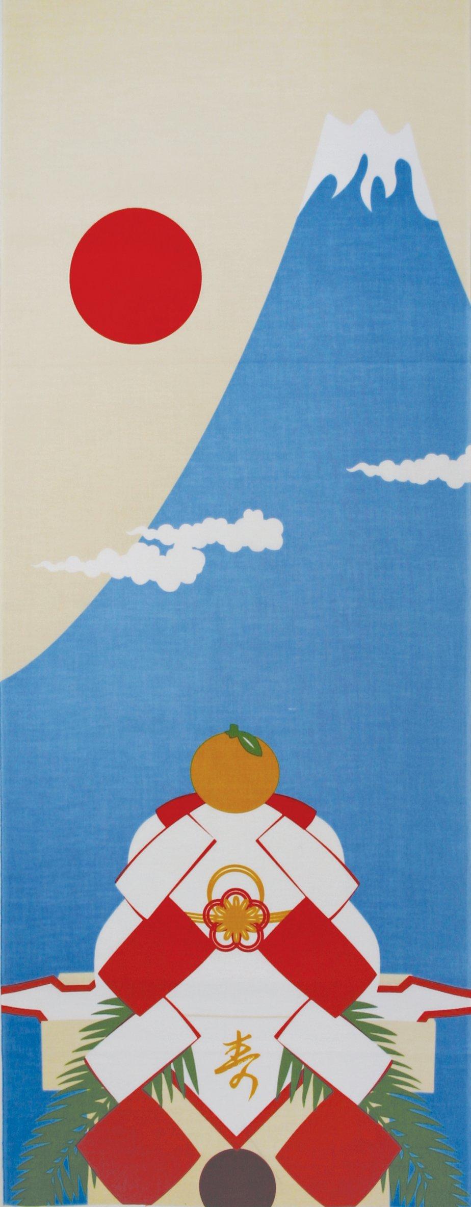 

Maeda Senko Shikisaifu Tenugui First Sunrise