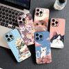 Soft Cover for Apple iPhone 17 Pro XS Max Air 6 7 8 Plus 5 + SE 2022 SE2 16E Casing Phone Case Comics Cat Meow Lovely