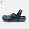 Classic Kids Shoes Unisex Sandals & Flip-Flops